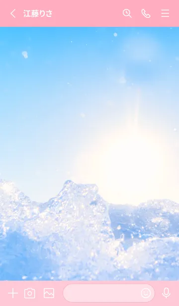 [LINE着せ替え] SunsetWater 209の画像2