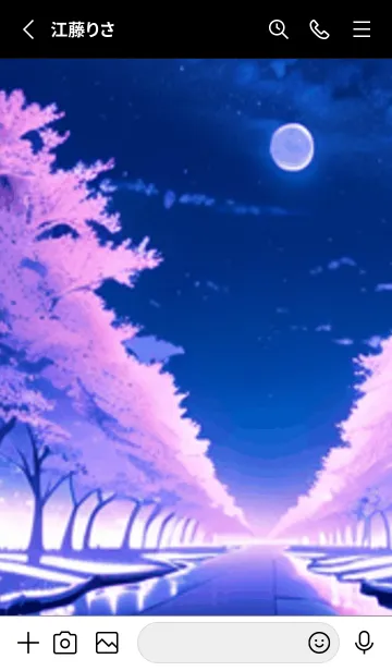 [LINE着せ替え] 冬のサクラ #CIIaZ010。の画像2