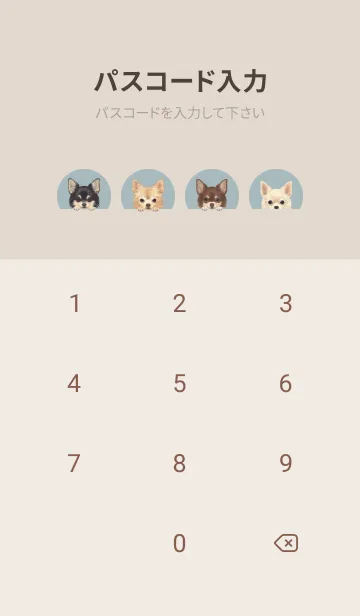 [LINE着せ替え] ワンワン！- チワワ L - ブルーグレーの画像4