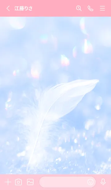 [LINE着せ替え] Real Snow Bokeh #Swan Feather 4-9の画像2