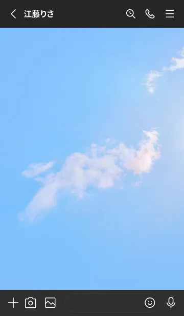 [LINE着せ替え] Real Iridescent Dragon Cloud #2-8の画像2