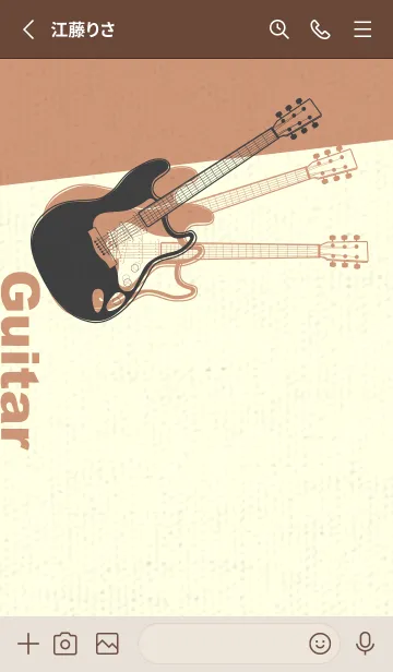 [LINE着せ替え] エレキギター Line  黒柿色の画像2