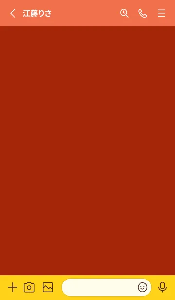 [LINE着せ替え] カラーシンプルアイコン /42の画像2