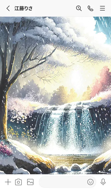 [LINE着せ替え] 優美な冬の風景の着せかえ(Winter-2483)の画像2