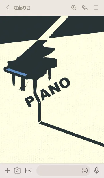 [LINE着せ替え] グランドピアノ  ペールパステルブルーの画像2