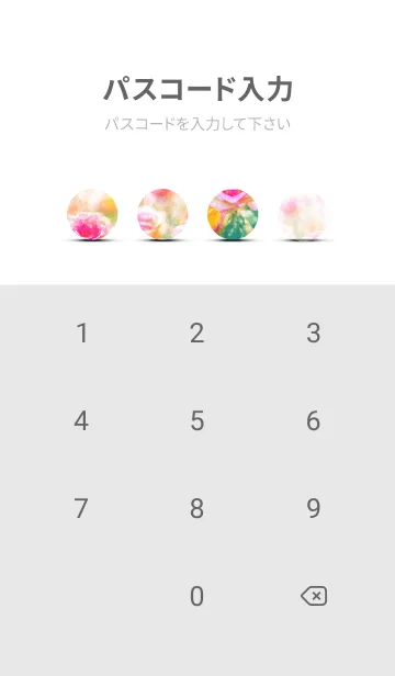 [LINE着せ替え] 薔薇(バラ)の花の着せかえ(R2526)の画像4