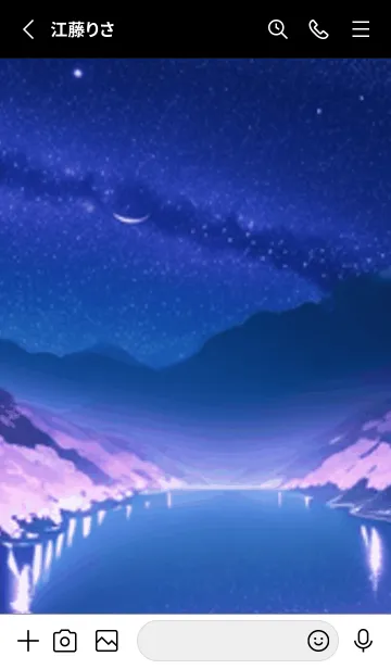 [LINE着せ替え] 冬のサクラ #CHGaS024。の画像2