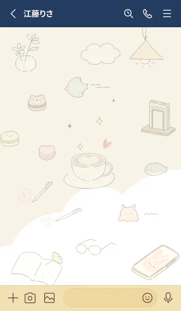 [LINE着せ替え] yellow♡Me Time13_1の画像2