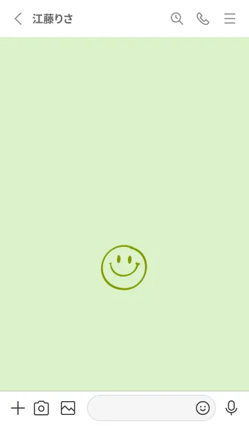 [LINE着せ替え] シンプル ミニ スマイル 115の画像2