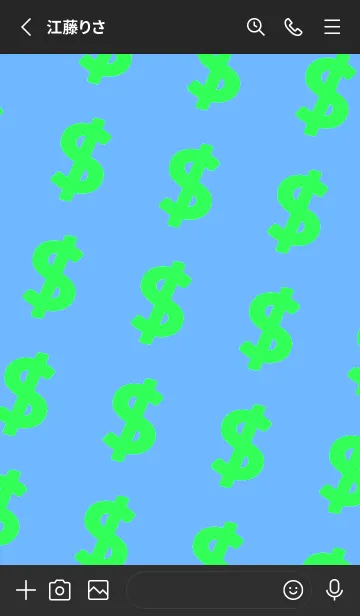 [LINE着せ替え] マネー ラビット2 88の画像2