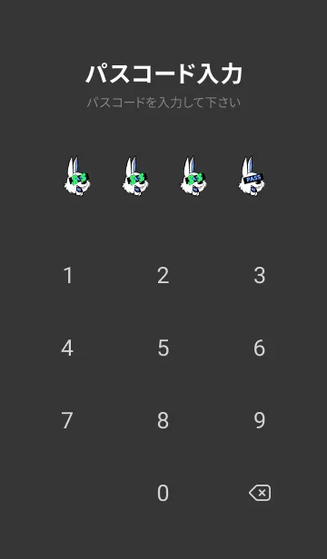 [LINE着せ替え] マネー ラビット2 88の画像4