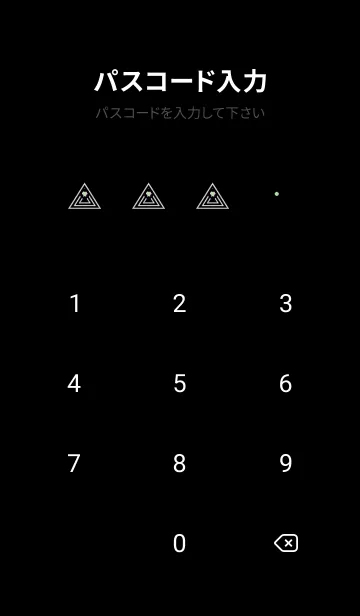 [LINE着せ替え] サイケデリック トライアングル 324の画像4