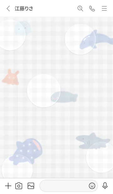 [LINE着せ替え] Grayナチュラル水族館01_1の画像2