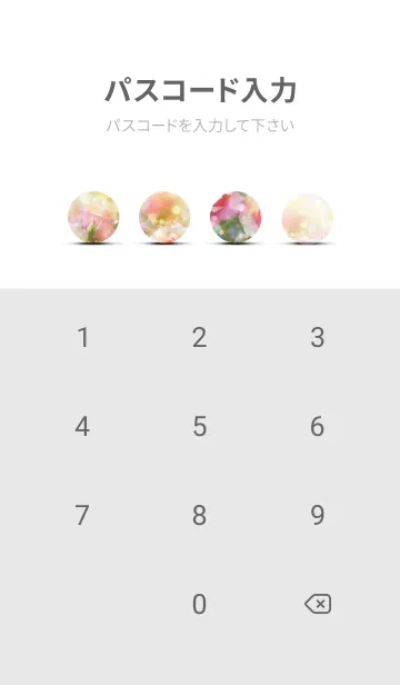 [LINE着せ替え] 薔薇(バラ)の花の着せかえ(R2529)の画像4