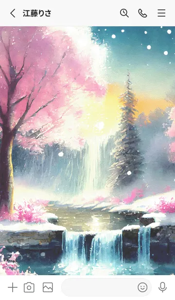 [LINE着せ替え] 優美な冬の風景の着せかえ(Winter-2488)の画像2