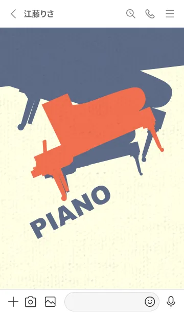 [LINE着せ替え] Piano CLR タイガーリリーの画像2