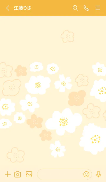 [LINE着せ替え] 白いふわふわした花19の画像2