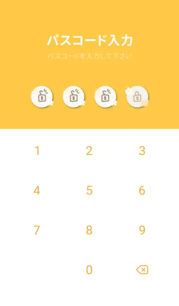 [LINE着せ替え] 白いふわふわした花19の画像4