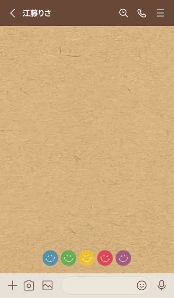 [LINE着せ替え] HAPPY FIVE SMILE CROWN - MEKYM 32の画像2