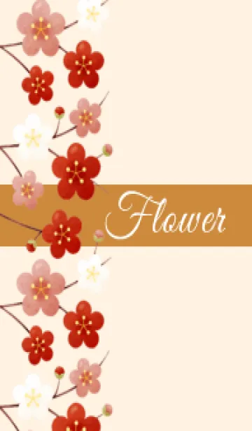 [LINE着せ替え] Flower 005 【梅×オレンジブラウン】の画像1