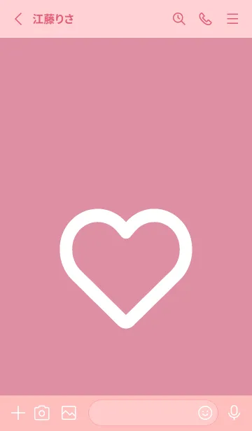 [LINE着せ替え] ハート アイコン 66の画像2