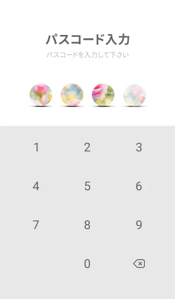 [LINE着せ替え] 薔薇(バラ)の花の着せかえ(R2530)の画像4