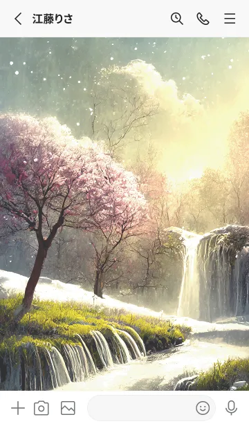 [LINE着せ替え] 優美な冬の風景の着せかえ(Winter-2489)の画像2