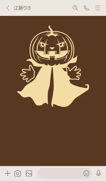 [LINE着せ替え] 妖怪 ジャックオランタン 黒茶の画像2