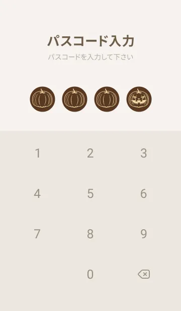 [LINE着せ替え] 妖怪 ジャックオランタン 黒茶の画像4