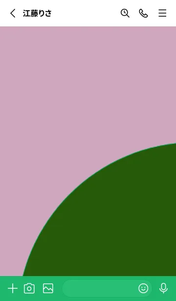 [LINE着せ替え] 日本語の着せ替え 19の画像2