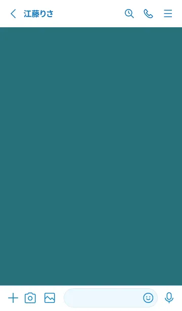 [LINE着せ替え] シンプル バナー .85の画像2