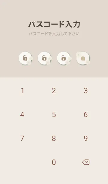 [LINE着せ替え] 2色の丸い花13の画像4