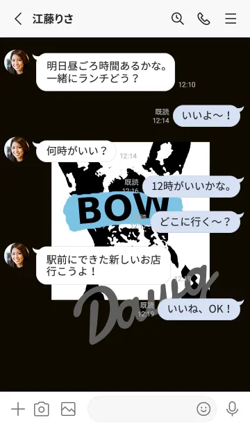 [LINE着せ替え] ザ・ドッグ 20の画像3