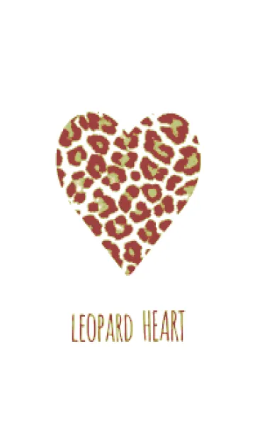 [LINE着せ替え] レオパード ハート 263の画像1