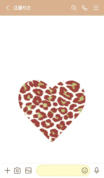 [LINE着せ替え] レオパード ハート 263の画像2