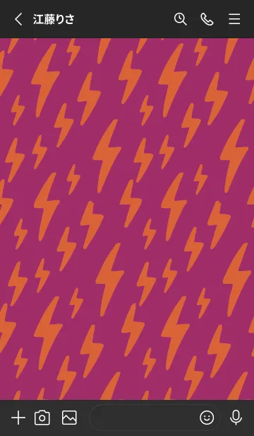 [LINE着せ替え] ザ サンダー .73の画像2