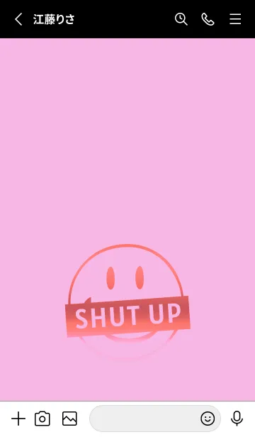 [LINE着せ替え] スマイル グラデーション .71の画像2