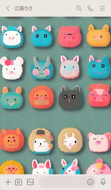 [LINE着せ替え] ルパカランダムなア 34の画像2