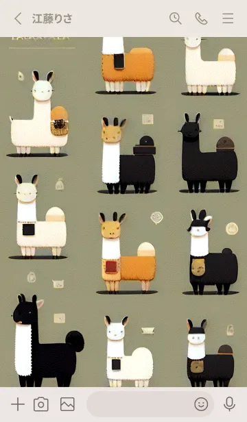 [LINE着せ替え] ルパカランダムなア 11の画像2