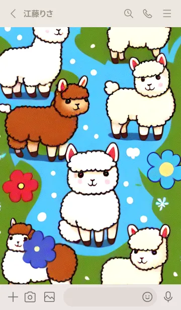 [LINE着せ替え] ルパカランダムなア 47の画像2