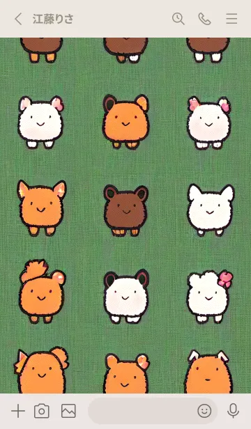 [LINE着せ替え] ルパカランダムなア 13の画像2