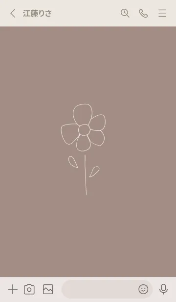 [LINE着せ替え] The Mood. -pink beige-の画像2