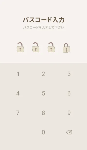 [LINE着せ替え] The Mood. -pink beige-の画像4