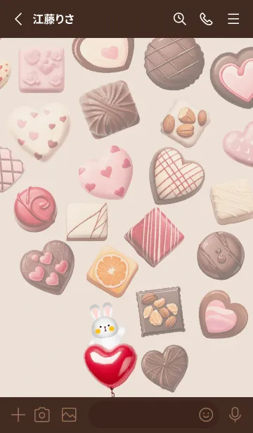 [LINE着せ替え] ♡チョコレート詰め合わせ♡（修正版）の画像2