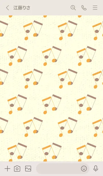[LINE着せ替え] 2連符柄  柑子色の画像2