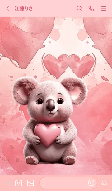 [LINE着せ替え] Simple Love You Pink Koala Theme (JP)の画像2