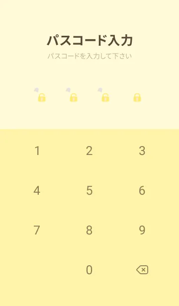 [LINE着せ替え] light yellow すずらんの画像4