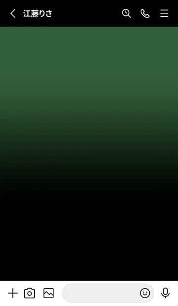 [LINE着せ替え] Black & Hunter Green  Theme V.7 (JP)の画像2