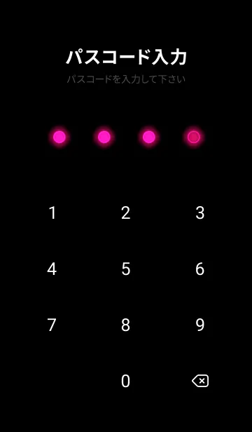 [LINE着せ替え] Neon Pink Neon Theme V7 (JP)の画像4