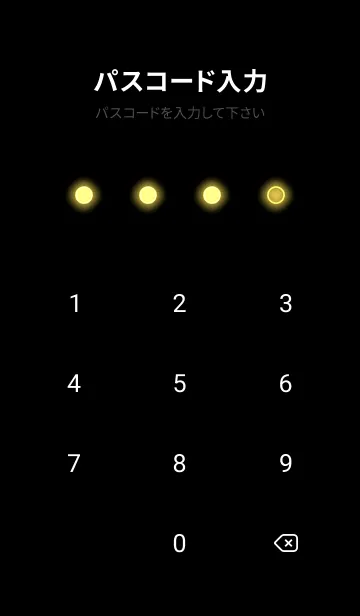 [LINE着せ替え] Mustard Yellow Neon Theme V7 (JP)の画像4